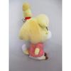 Sanei Boeki Animal Crossing: New Horizons ALL STAR COLLECTION Shizue (S) W15 X D11 X H23cm Plush Toy DPA01