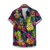 Men's Coconut Tree Pattern 3D Print Shirt Button Up Shirt Casual Shirt Summer Shirt Short Sleeve Daily Vacation Clothing