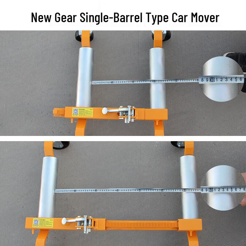 CTDX Hydraulic Car Mover Set