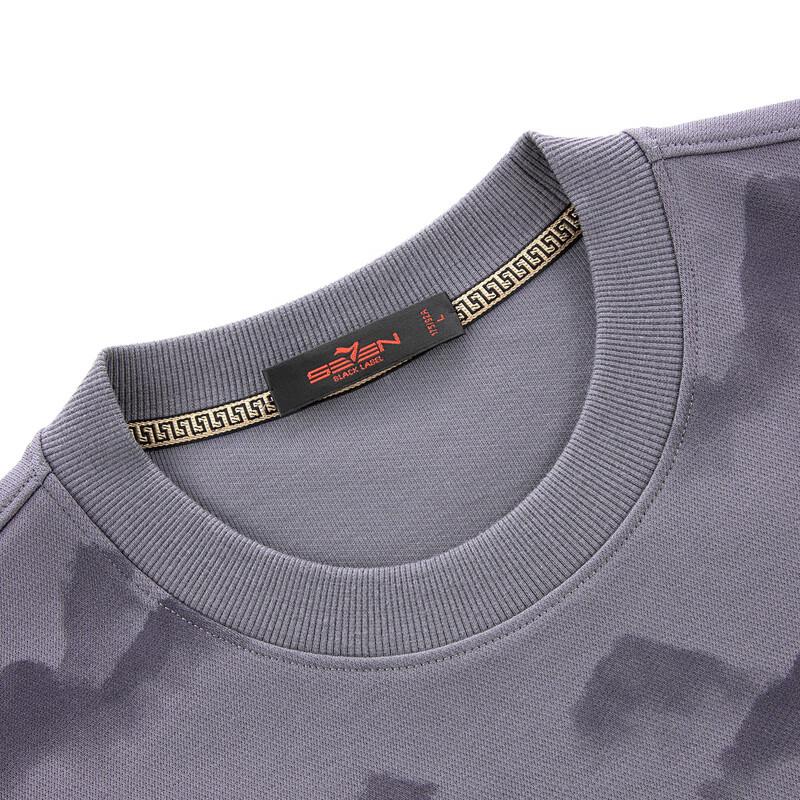 Septwolves Men's National Style Printed Sweatshirt