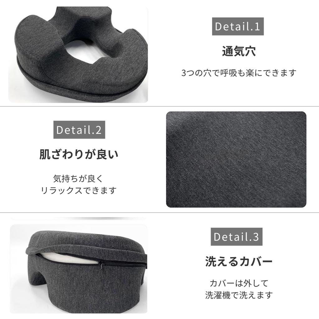 Adelphos Facial for Ideal for and KAO1 Pillow, Low-Rebound, Face-Down Positioning, Esthetics, Chiropractic, Massages, (1)