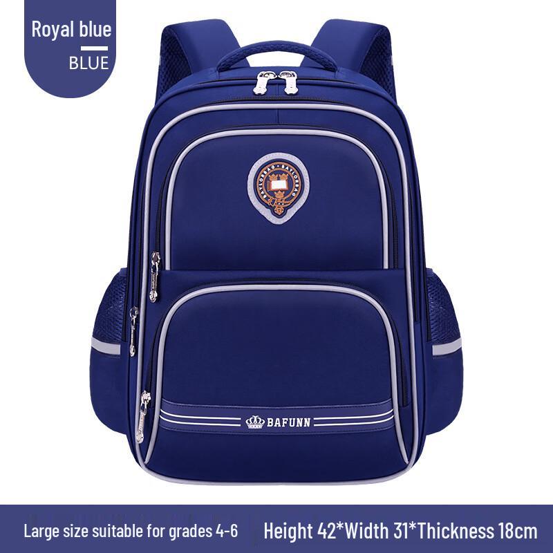 Lishen Primary School Student Backpack