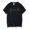 Bitcoin Halving Equation T Shirt Satoshi Merch Crypto Lover Btc For Trader Vintage Casual Homme Vintage Versatile