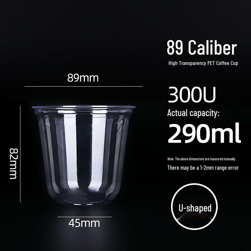 WS Disposable PET Cold Drink Cups