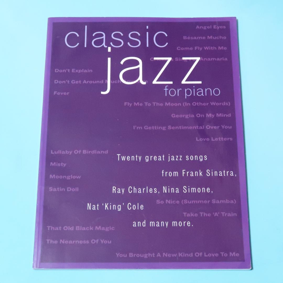 

[USED] Sale! Western sheet music Classic Jazz: Piano, vocal, guitar score