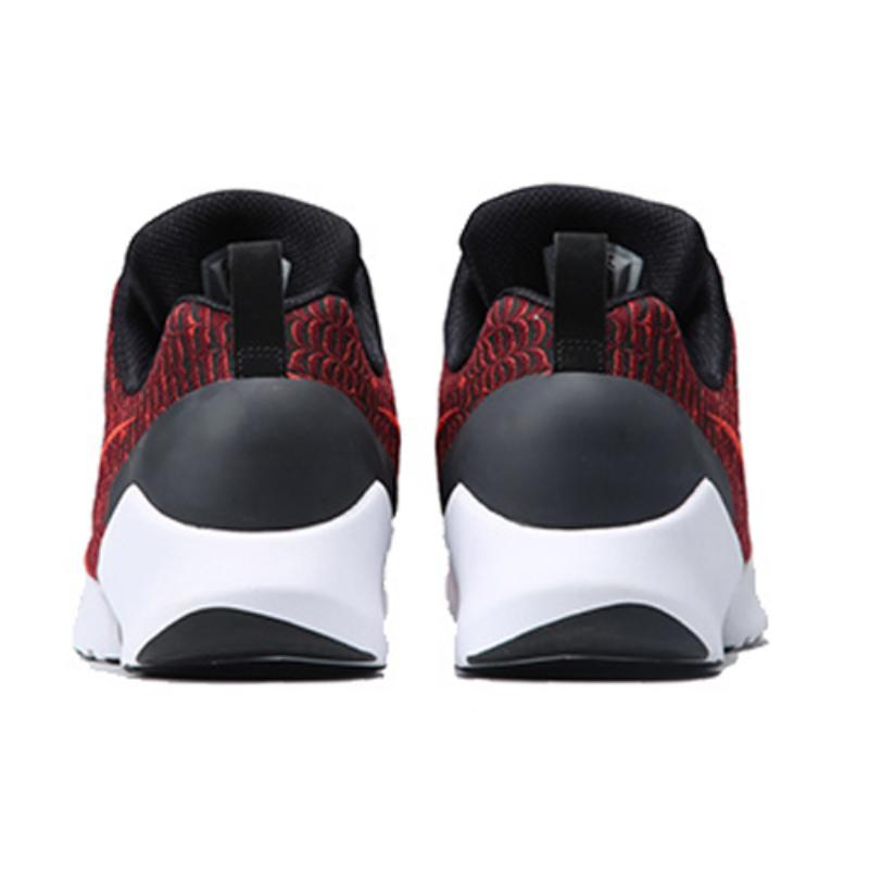 Nike Buty sportowe Hyper Adapt 1.0 Ch 'Habanero Red' AH9387-600