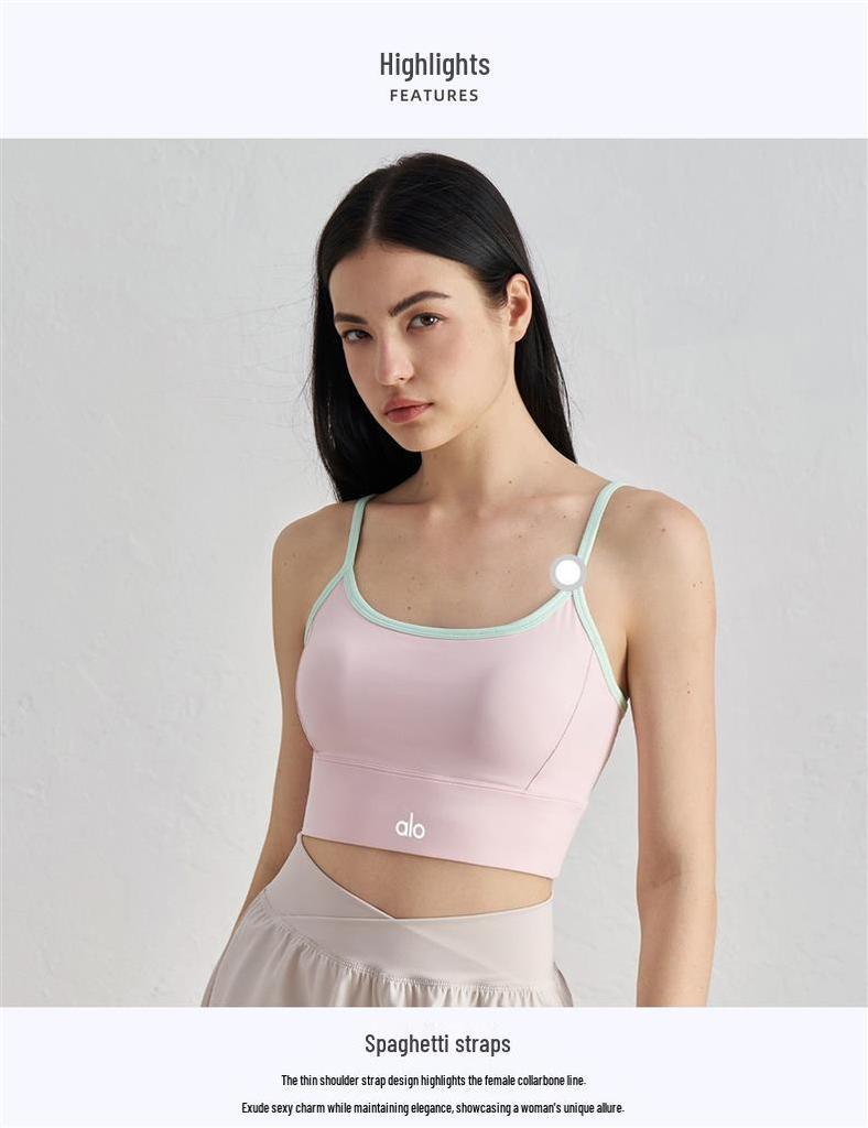 Original Al Yoga High-Intensity Shockproof Double Strap Sports Bra