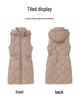 Women's Mid-Length Hooded Cotton Vest: Fashionable, Slimming, Waist-Cinching, Warm, and Cold-Proof Outerwear