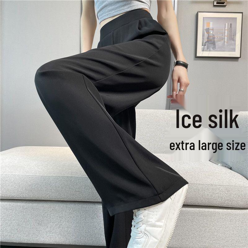 Damen Sommer High-Waist Ice Silk Weite Hosen in Übergröße - Vielseitig und Bequem