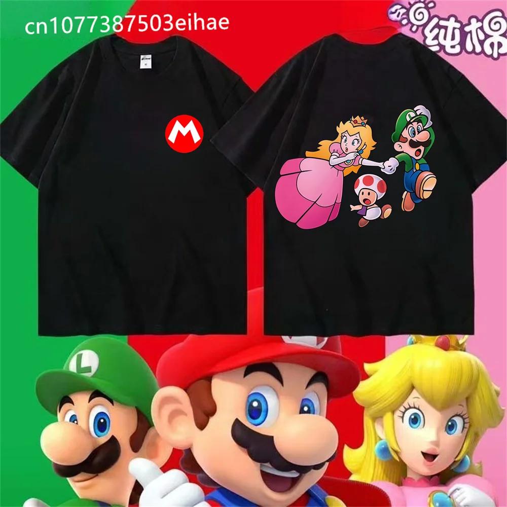 Super Mario Yoshi TShirt 2026 New Summer Unisex Casual Streetwear Kids  Adults Mario  Yoshi Front Back Print Tee