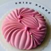 Handmade 3D Round Mousse Mold Silicone Dessert Mold Baking Tool Cake Mould  Kitchen