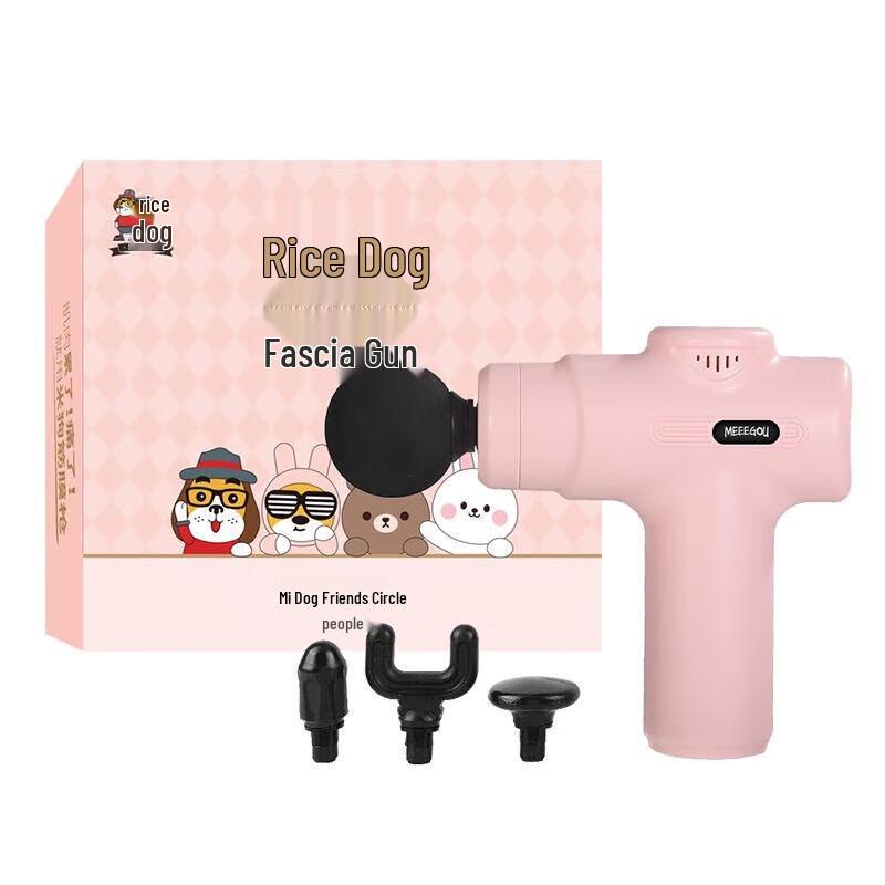 

Meegou J25 Deep Tissue Relaxation Massager