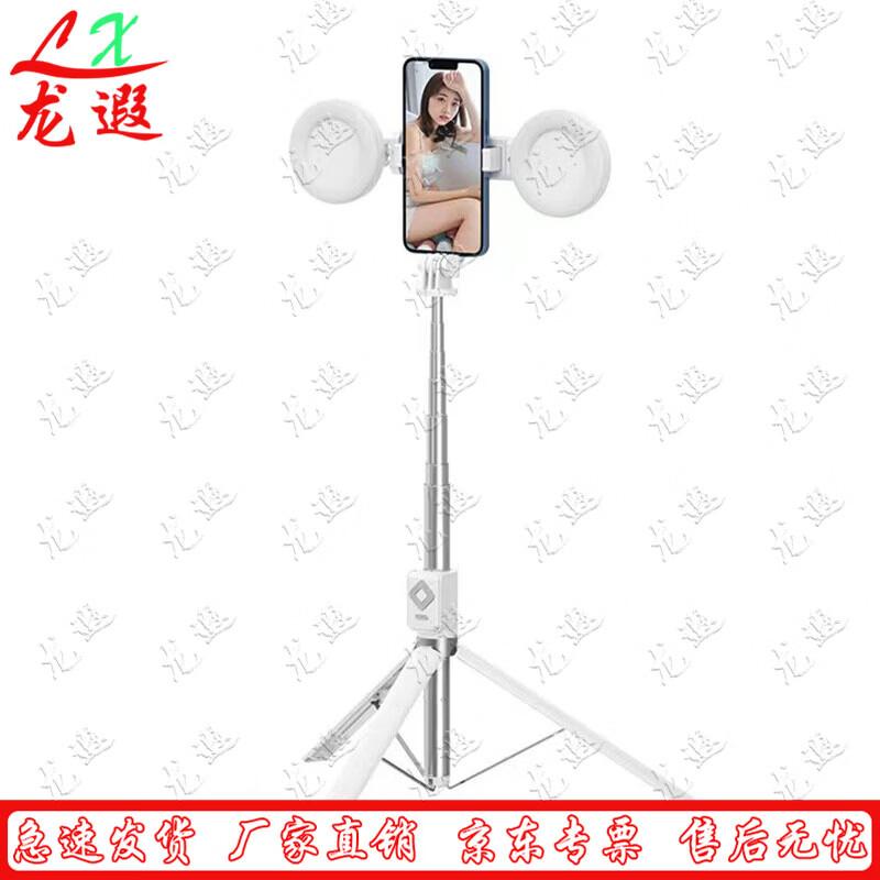 Longxia Adjustable Multi-Function Phone and Tablet Stand