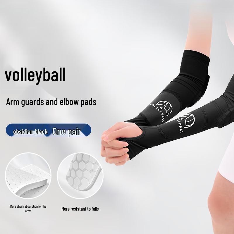 Beirong Protective Elbow Pads