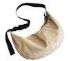 Nibunnoichi Plus Crossbody Bag with for Men and Women 1/2plus Bag, One-Shoulder Strap, Large, Unisex, (Off-White)