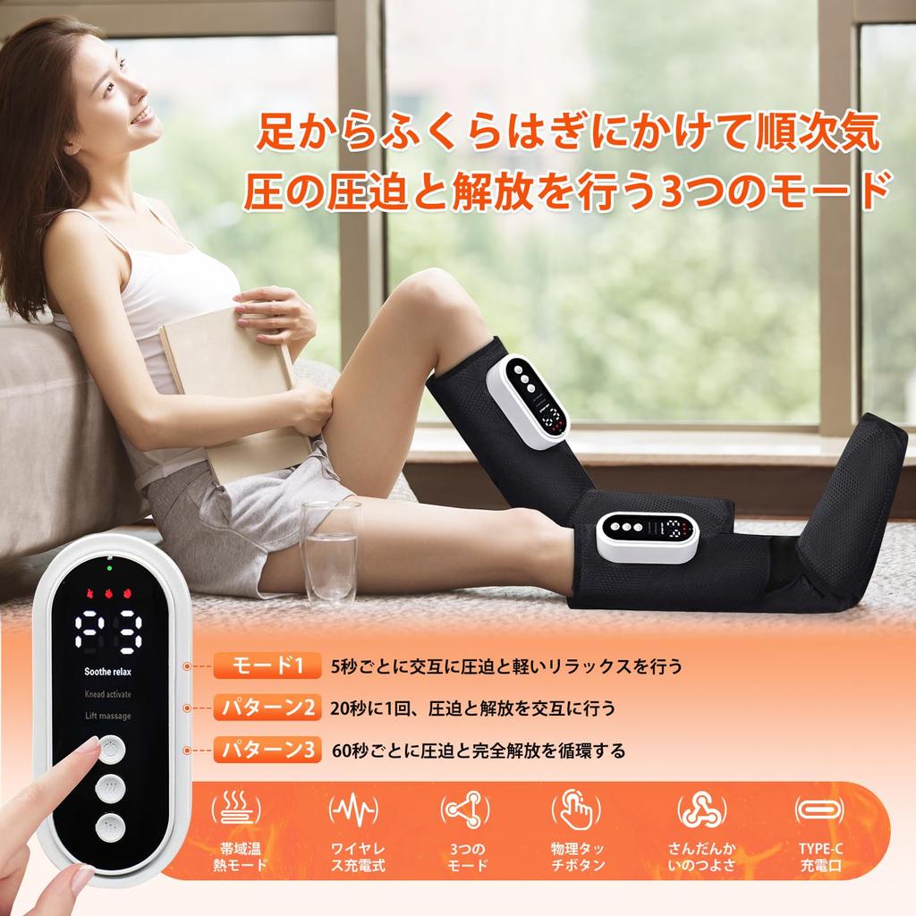 2025 New Foot Care Relaxer with Large Continuous Airbags for Warming Calves and 3 Levels of Foot 3 Intensity 3 Timer Compact Home Gift for Respect for