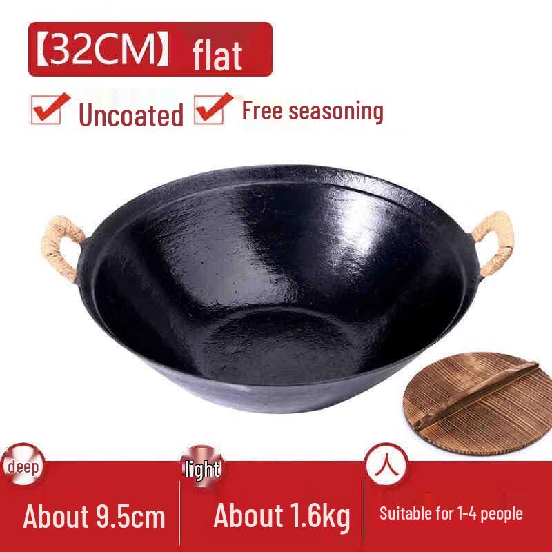 HANDUNYOU 32cm Non-stick Stainless Steel Flat-Bottom Wok
