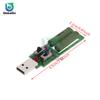 2X10W USB Mini Discharge Interface Load Resistor with Switch 1A 2A LED Battery Capacity Voltage Discharge Resistance Tester Tool