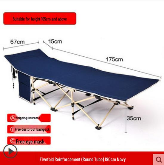 Folding Military-Style Single Recliner Bed for Outdoor or Office Use