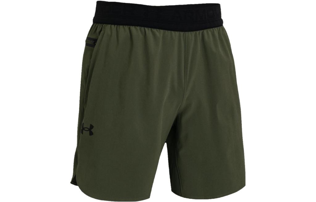 Under Armour Casual Shorts Men's