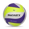 Soft PU Leather Volleyballs for Elementary and Junior High Students - Size 4 & 5