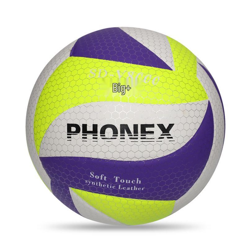 Soft PU Leather Volleyballs for Elementary and Junior High Students - Size 4 & 5