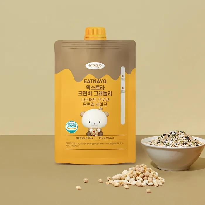 [14-day Plan] Diet Protein Protein Shake 40g X 14 Packs