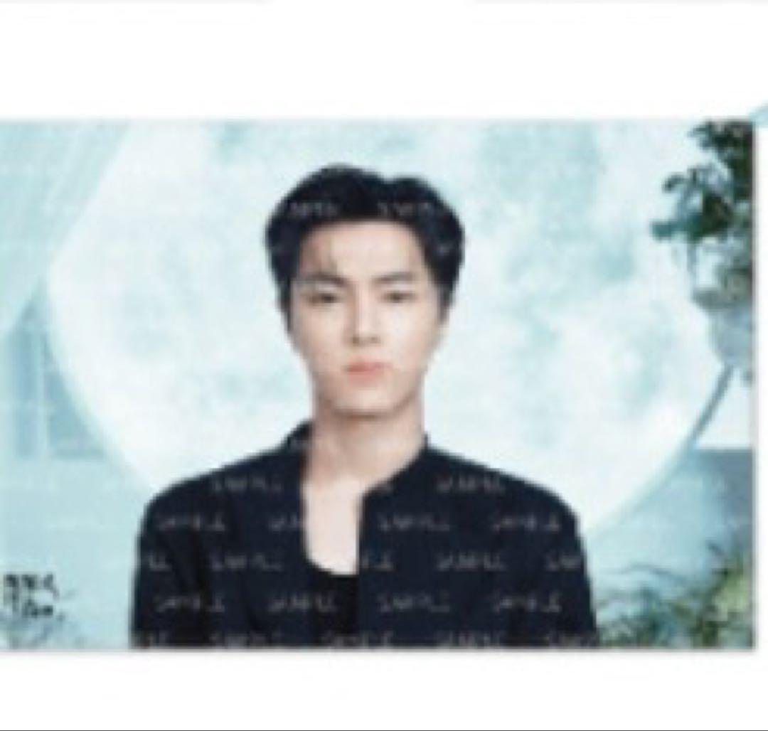 

[USED] ENHYPEN Jay Fabric Poster