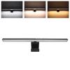 Monitor Light Bar 3  able Light Modes Stepless Dimmable Touch Control Computer Screen Light Bar for   Home