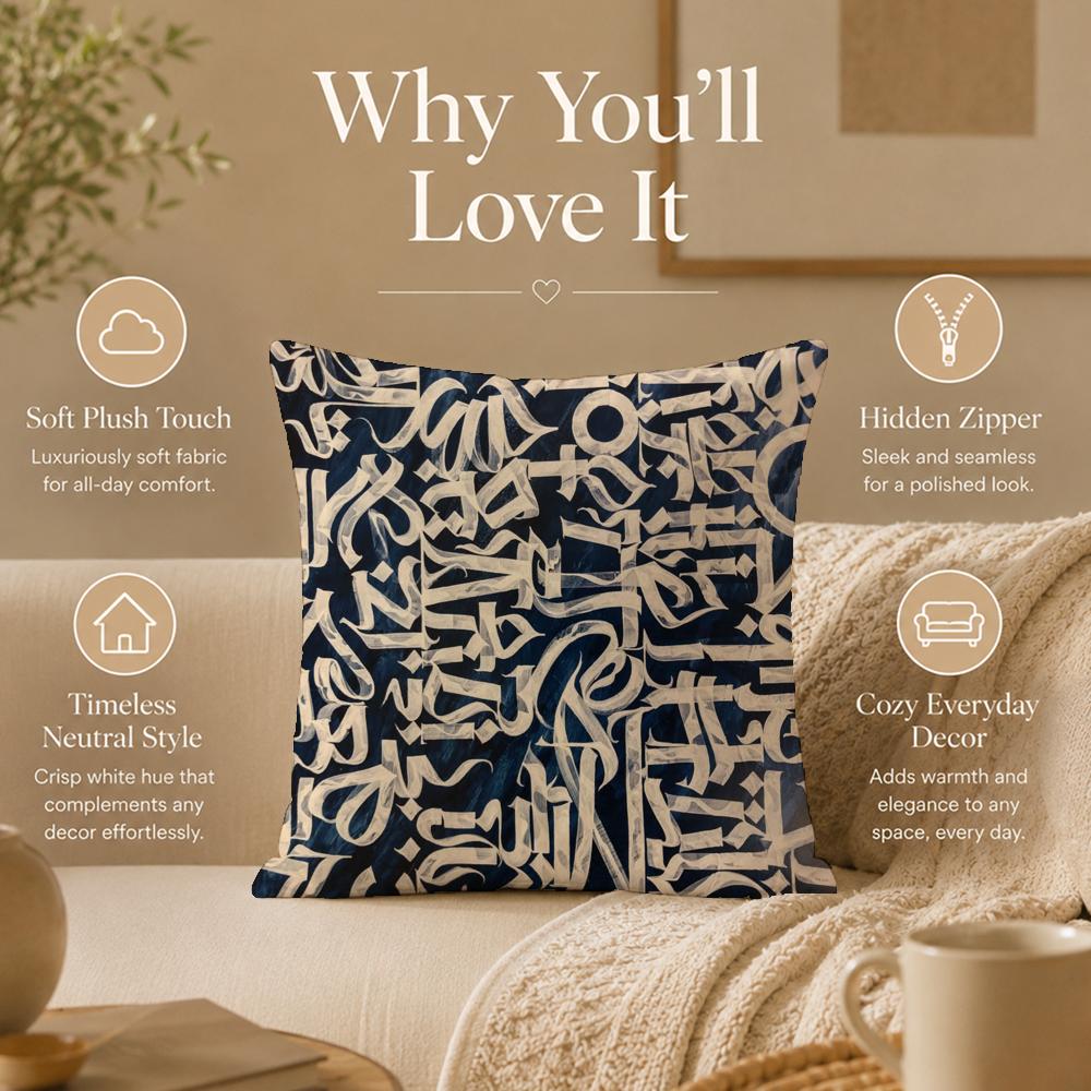 Artist P-Pokras LampasS Cushion Cover Double-Sided Printed Pillow Cover Hypoallergenic Dust-Mite Proof