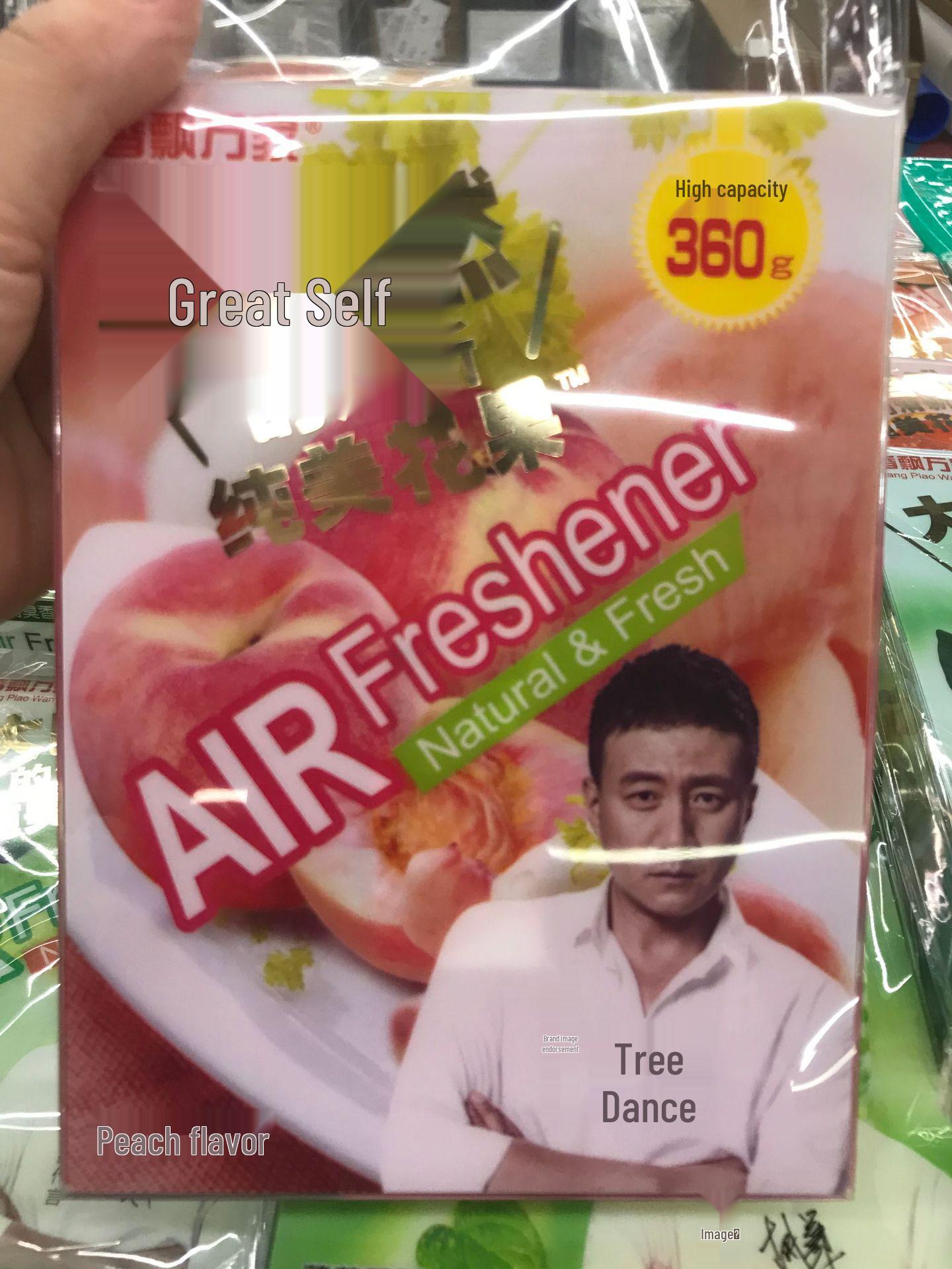 360g Nature Scented Car Interior Aromatherapy Balm for Every Home