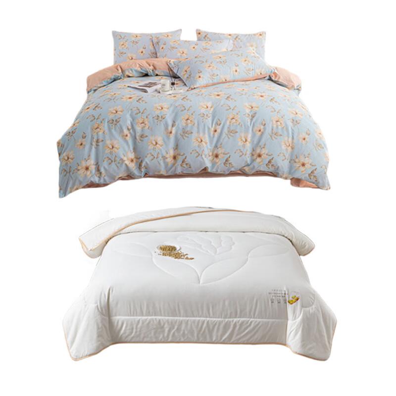 Duoxiai Enjoy Soy Protein Winter Quilt & 4-Piece Set