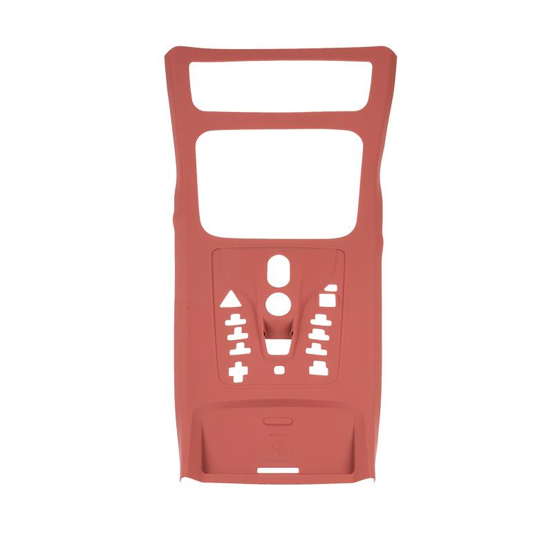 Silicone Gear Shift Dust Cover for BYD Han Center Console (20-25)