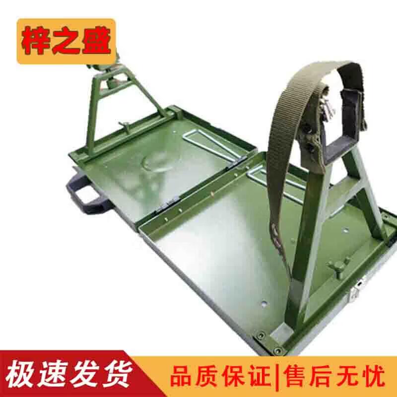 Zizhisheng Portable Mobile Target Stand