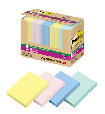 3M Sticky Strong Cute 75 X 90 Sheets X 10 Post-it Notes, Adhesive, Pop-Up Notes, Multicolor, 50mm, Pads, 6561SSPOP-APN