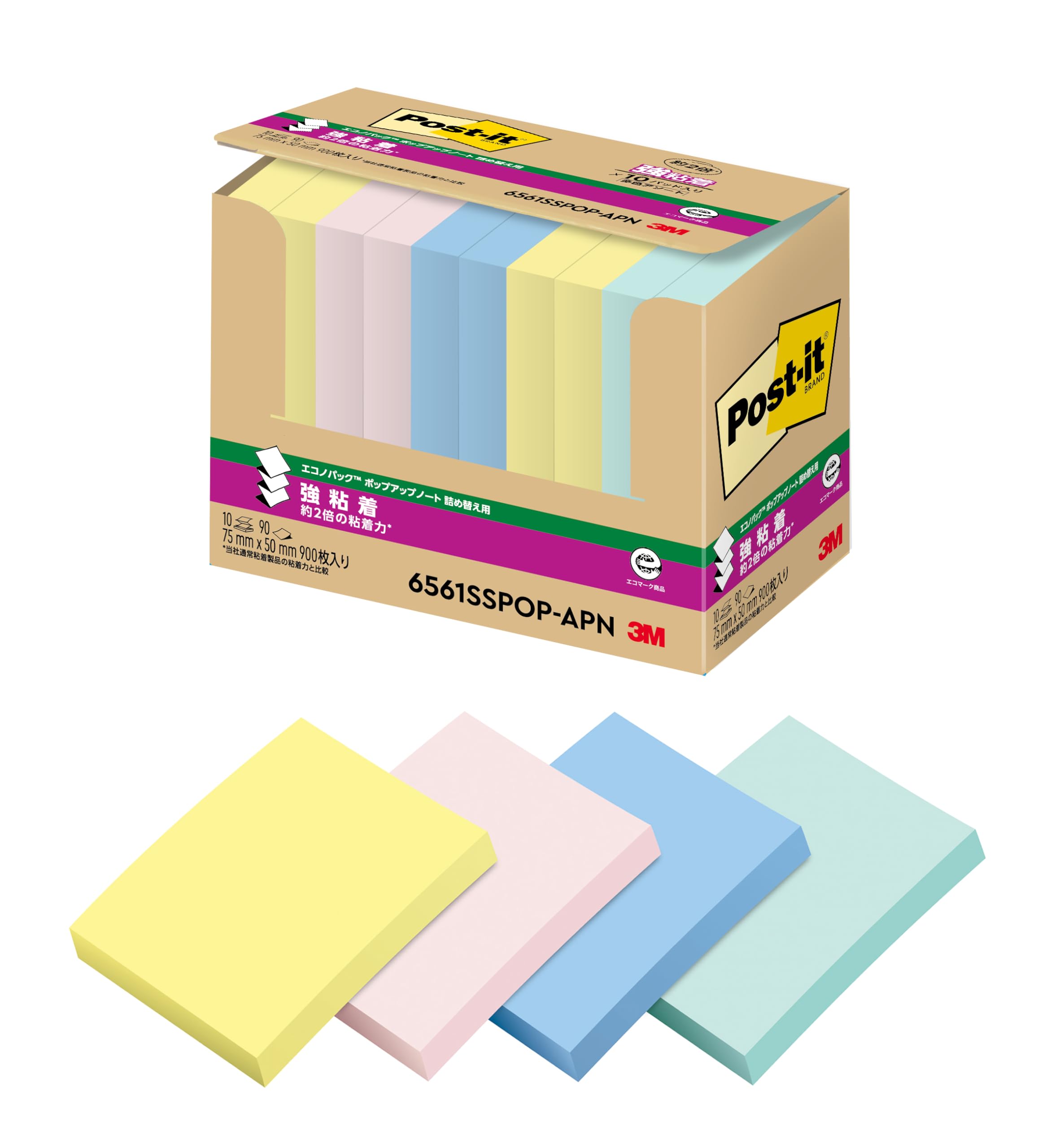 

3M Sticky Strong Cute 75 x 90 Sheets x 10 Post-it Notes, Adhesive, Pop-Up Notes, Multicolor, 50mm, Pads, 6561SSPOP-APN