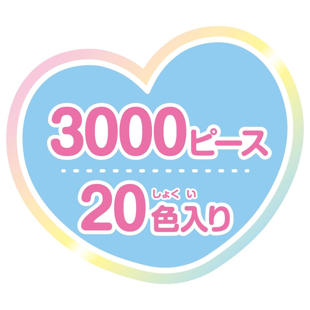 Kawada Pärlplattor Sanrio-figurer 80-57245