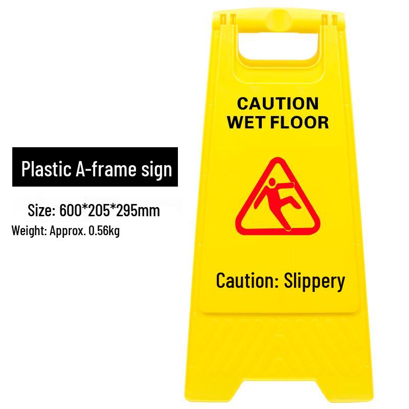 Xunjing A-Frame Warning Sign