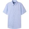 Men's Short Sleeve Business Casual Shirt GSDP10171IFA