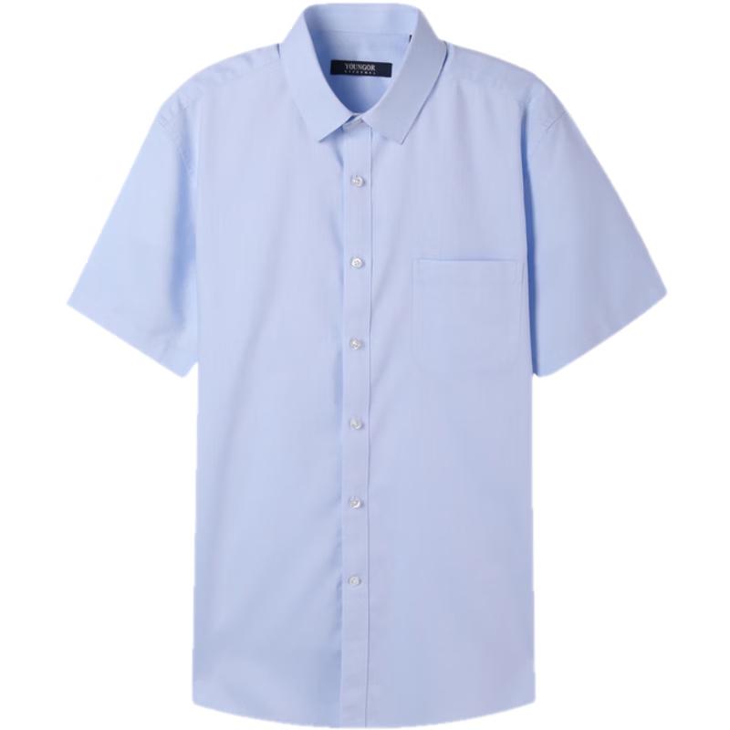 YOUNGOR Men's Short Sleeve Business Casual Shirt GSDP10171IFA