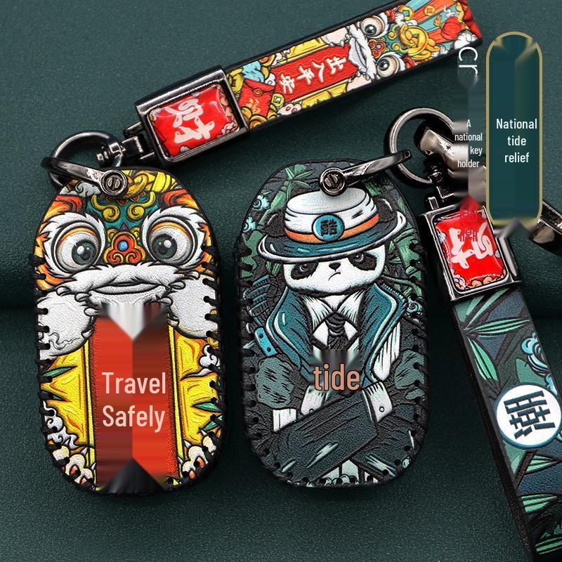 CRV Key Case for 11th Gen Accord, Civic, XRV, Haoying, & Xingge Remote Control Shell Buckle Set
