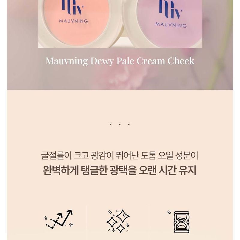 MAUVNING - Dewy Pale Cream Cheek - 4 Colors