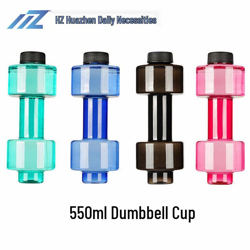 

Customizable Space Dumbbell Sport Water Bottle | Unique Fitness Gift 500ml