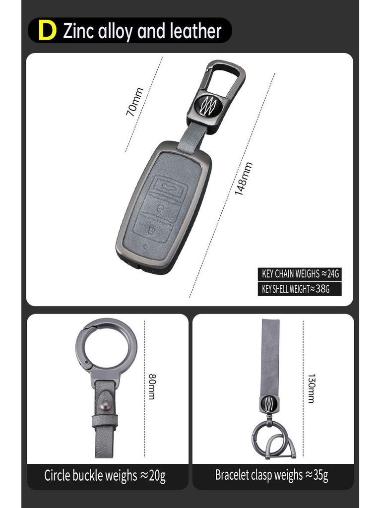 Key Cover for 16 Dongfeng Fengxing Models: Jingyi X5, X6, X3, S500, M3, SX6 Remote