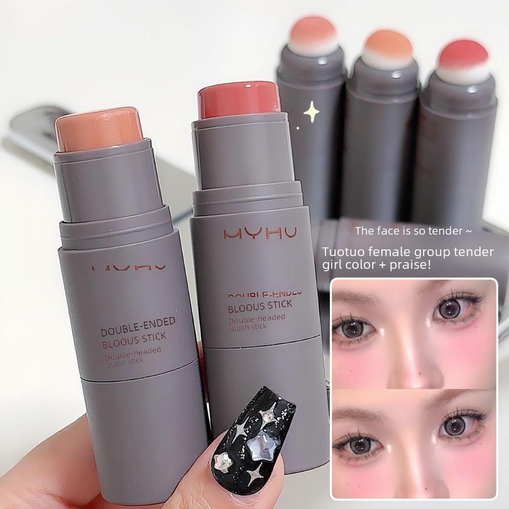 MYHO Dual-Use Matte Blush & Lip Stick - Long-Lasting, Natural Finish with Double-Headed Sponge.
