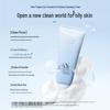 Fu Er Jia Ice-Cool Purifying Facial Cleanser