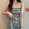 2022 Summer Color Block Stripe Slimming Camisole - Soft, Versatile Vest with New Design