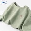 Warrior Men's Casual Suede Short Sleeve T-Shirt