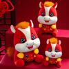Chinese Zodiac Year Of The Horse Plush Toy With Fish Design For Celebration Gifts