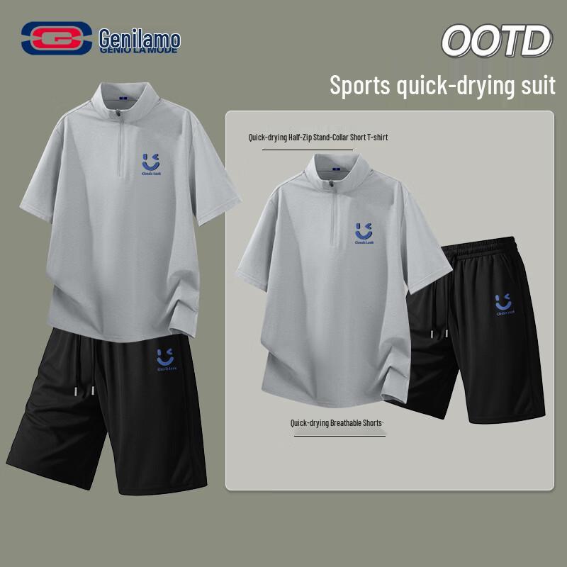 GENIOLAMODE Men s Summer Stand-Collar Casual Quick-Dry Sportswear Set XL